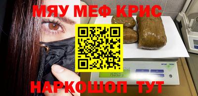 марки lsd Будённовск