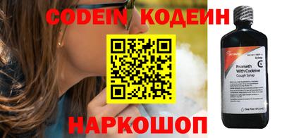 марки lsd Будённовск