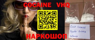 шишки Бугуруслан