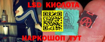 шишки Бугуруслан