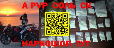 ГАЛЛЮЦИНОГЕННЫЕ ГРИБЫ Бузулук