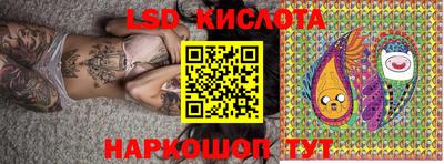 шишки Бугуруслан