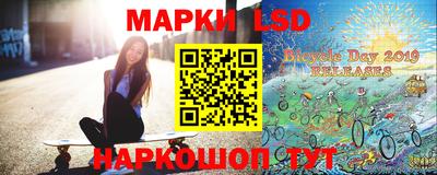 ГАЛЛЮЦИНОГЕННЫЕ ГРИБЫ Бузулук