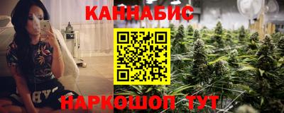ГАЛЛЮЦИНОГЕННЫЕ ГРИБЫ Бузулук