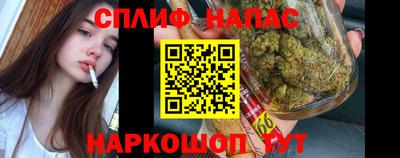 марки lsd Будённовск