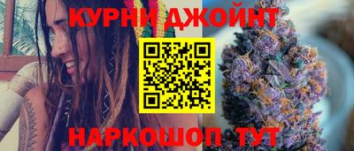 марки lsd Будённовск