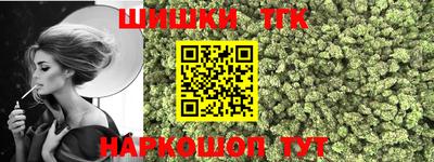 ГАЛЛЮЦИНОГЕННЫЕ ГРИБЫ Бузулук
