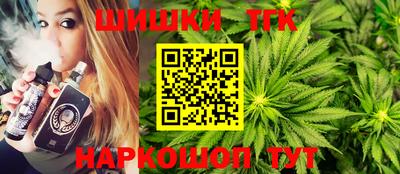 ГАЛЛЮЦИНОГЕННЫЕ ГРИБЫ Бузулук