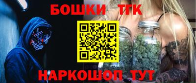 марки lsd Будённовск