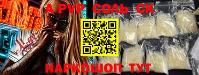 ГАЛЛЮЦИНОГЕННЫЕ ГРИБЫ Бузулук