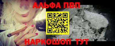 шишки Бугуруслан
