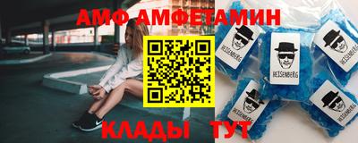 ГАЛЛЮЦИНОГЕННЫЕ ГРИБЫ Бузулук