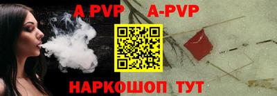 шишки Бугуруслан