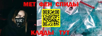 ГАЛЛЮЦИНОГЕННЫЕ ГРИБЫ Бузулук