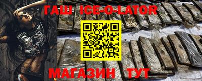 шишки Бугуруслан