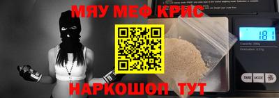 ГАЛЛЮЦИНОГЕННЫЕ ГРИБЫ Бузулук