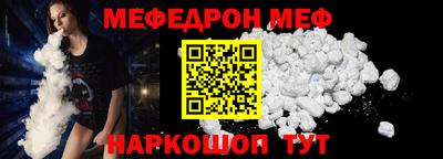 марки lsd Будённовск